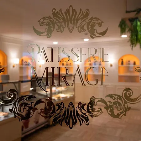Mirage Park Complex